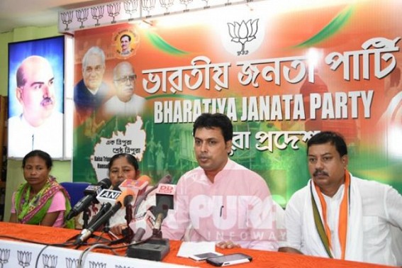 Sugar crisis in Tripura ahead of Naba Barsha : CPI-M dumps blames on Centre, BJP alleges 'incompetent cabinet running the state' Sugar crisis in Tripura ahead of Naba Barsha : CPI-M dumps blames on Centre, BJP alleges 'incompetent cabinet running the state'